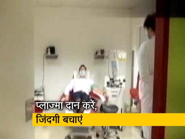 एनडीटीवी की खास मुहिम में मिलिए प्लाज्मा डोनर योद्धाओं से