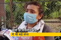 रवीश कुमार का प्राइम टाइम : उत्तर प्रदेश में तेजी से बढ़े कोरोना के मरीज रवीश कुमार का प्राइम टाइम : उत्तर प्रदेश में तेजी से बढ़े कोरोना के मरीज