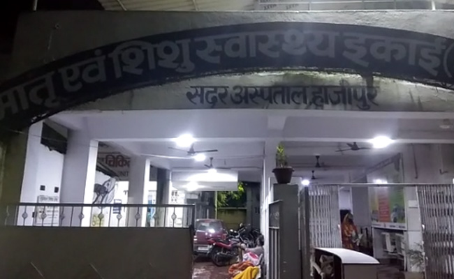 बिहार में स्वास्थ्य विभाग की बड़ी लापरवाही, कोरोना संक्रमित डॉक्टर से कराई श‍िशुओं के वार्ड में ड्यूटी