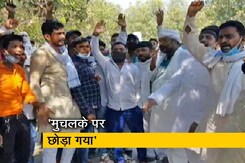अल्पसंख्यक मोर्चे के अध्यक्ष की गिरफ्तारी के खिलाफ प्रदर्शन कर रहे कांग्रेस कार्यकर्ता गिरफ्तार अल्पसंख्यक मोर्चे के अध्यक्ष की गिरफ्तारी के खिलाफ प्रदर्शन कर रहे कांग्रेस कार्यकर्ता गिरफ्तार