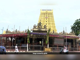 'तिरूपती बालाजीच्या लाडू प्रसादात प्राण्यांची चरबी' मुख्यमंत्र्यांच्या आरोपाने खळबळ, प्रकरण काय? 'तिरूपती बालाजीच्या लाडू प्रसादात प्राण्यांची चरबी' मुख्यमंत्र्यांच्या आरोपाने खळबळ, प्रकरण काय?