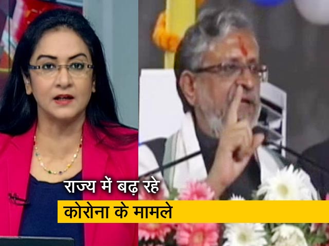 बिहार में चुनाव पर सियासी कसरत, पक्ष-विपक्ष आमने-सामने