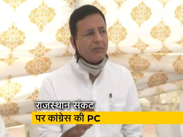 गहलोत सरकार गिराने का षडयंत्र जगजाहिर हुआ : रणदीप सुरजेवाला