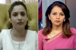 "Sushant Singh Rajput Did Not Have Suicidal Personality": Actor Ankita Lokhande To NDTV "Sushant Singh Rajput Did Not Have Suicidal Personality": Actor Ankita Lokhande To NDTV