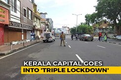 "Triple Lockdown" In Thiruvananthapuram From Today For A Week "Triple Lockdown" In Thiruvananthapuram From Today For A Week