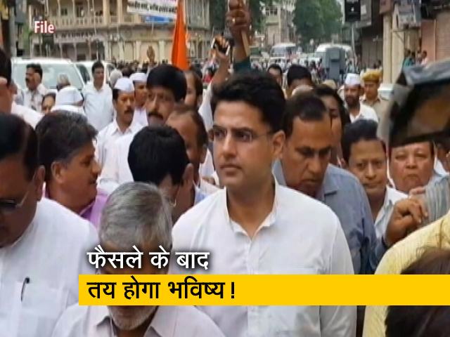 राजस्थान स्पीकर के नोटिस पर फैसला आने में देरी