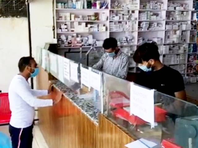Despite Lockdown, In Srinagar A Trust Is Providing Free Medicines