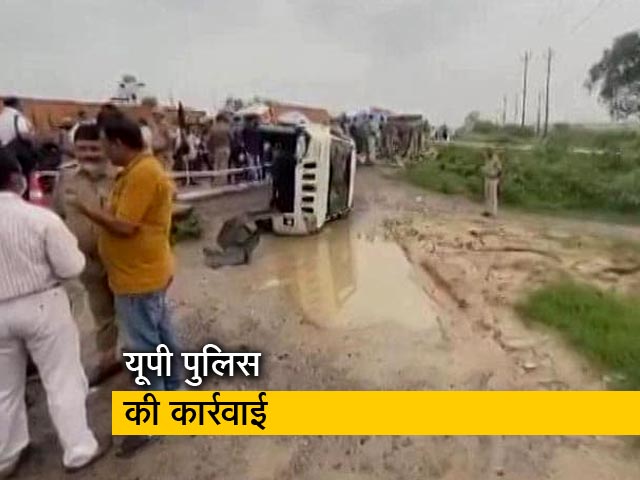 मुठभेड़ में मारा गया विकास दुबे