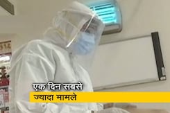 देश में कोरोना के 24 घंटों में सबसे ज्यादा 22,771 नए मामले देश में कोरोना के 24 घंटों में सबसे ज्यादा 22,771 नए मामले