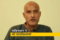 कुलभूषण जाधव को मिला कॉन्सुलर ऐक्सेस कुलभूषण जाधव को मिला कॉन्सुलर ऐक्सेस