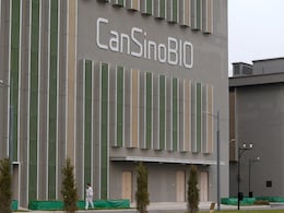 China's Cansino In Talks For COVID-19 Vaccine Phase III Trial Overseas China's Cansino In Talks For COVID-19 Vaccine Phase III Trial Overseas