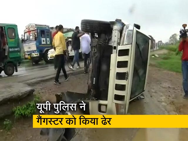 मुठभेड़ में मारा गया 8 पुलिस वालों का हत्यारा विकास दुबे