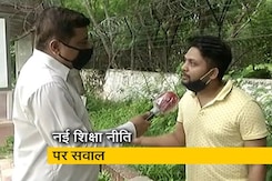 नई शिक्षा नीति में एमफिल की जरूरत को खत्म करने से छात्र परेशान नई शिक्षा नीति में एमफिल की जरूरत को खत्म करने से छात्र परेशान