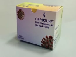 डेढ़ घंटे में 399 रुपये में कोरोना वायरस की जांच होगी, IIT दिल्ली की तकनीक से किट तैयार डेढ़ घंटे में 399 रुपये में कोरोना वायरस की जांच होगी, IIT दिल्ली की तकनीक से किट तैयार