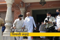 राजस्थान के सियासी संकट पर सीएम गहलोत ने पीएम मोदी से की बात राजस्थान के सियासी संकट पर सीएम गहलोत ने पीएम मोदी से की बात