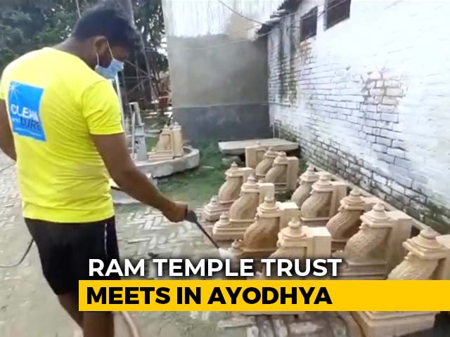 Ram Temple Groundbreaking Ceremony Likely In August First Week , PM Invited