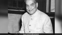 National Doctor's Day 2024: कौन थे डॉ बीसी रॉय, जिनकी याद में मनाया जाता है राष्ट्रीय चिकित्सक दिवस