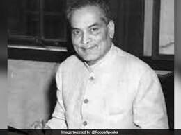 National Doctor's Day 2024: कौन थे डॉ बीसी रॉय, जिनकी याद में मनाया जाता है राष्ट्रीय चिकित्सक दिवस National Doctor's Day 2024: कौन थे डॉ बीसी रॉय, जिनकी याद में मनाया जाता है राष्ट्रीय चिकित्सक दिवस