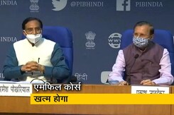 नई शिक्षा नीति का उच्च शिक्षा पर प्रभाव नई शिक्षा नीति का उच्च शिक्षा पर प्रभाव