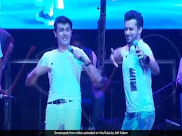 सोनू निगम और आतिफ असलम ने गाने और डांस से मचाया था धमाल, थ्रोबैक Video हुआ वायरल सोनू निगम और आतिफ असलम ने गाने और डांस से मचाया था धमाल, थ्रोबैक Video हुआ वायरल