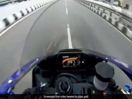 लॉकडाउन का फायदा उठाते हुए शख्स ने 300 KMPH की स्पीड से चलाई बाइक, वायरल हुआ VIDEO और फिर... लॉकडाउन का फायदा उठाते हुए शख्स ने 300 KMPH की स्पीड से चलाई बाइक, वायरल हुआ VIDEO और फिर...