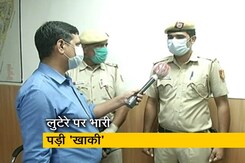 दिल्ली : पिस्तौल ताने हुए बदमाश को पुलिस ने बहादुरी दिखाते हुए पकड़ा दिल्ली : पिस्तौल ताने हुए बदमाश को पुलिस ने बहादुरी दिखाते हुए पकड़ा