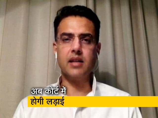 राजस्थान का सियासी संग्राम पहुंचा HC, पायलट खेमे ने दाखिल की याचिका