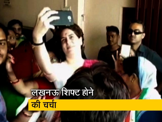 क्या अब यूपी में रहेंगी प्रियंका ?