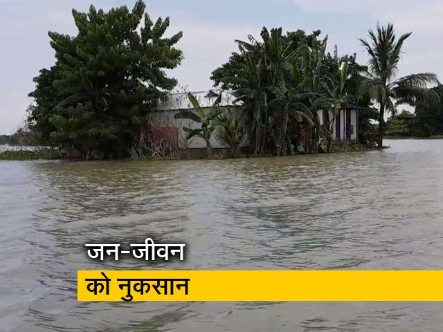 तेज बारिश और नदियों में उफान के चलते देश के कई हिस्सों में बाढ़