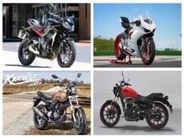 Top Upcoming Bike Launches In August 2020 Top Upcoming Bike Launches In August 2020