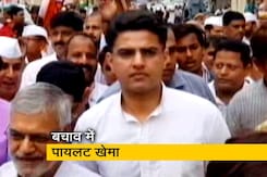 सचिन पायलट खेमे के विधायकों के गहलोत सरकार से सवाल सचिन पायलट खेमे के विधायकों के गहलोत सरकार से सवाल