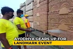 Ayodhya Gears Up For Ram Temple Ceremony Ayodhya Gears Up For Ram Temple Ceremony