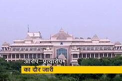 सिटी एक्सप्रेस : जारी है राजस्थान का सियासी ड्रामा सिटी एक्सप्रेस : जारी है राजस्थान का सियासी ड्रामा