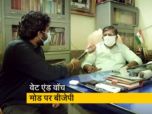 राजस्थान के नेता विपक्ष गुलाब चंद ने कहा- विश्वास मत की मांग नहीं करेंगे