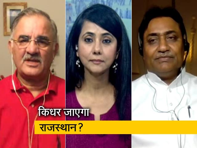 हम लोग : जारी है राजस्थान का स‍ियासी ड्रामा