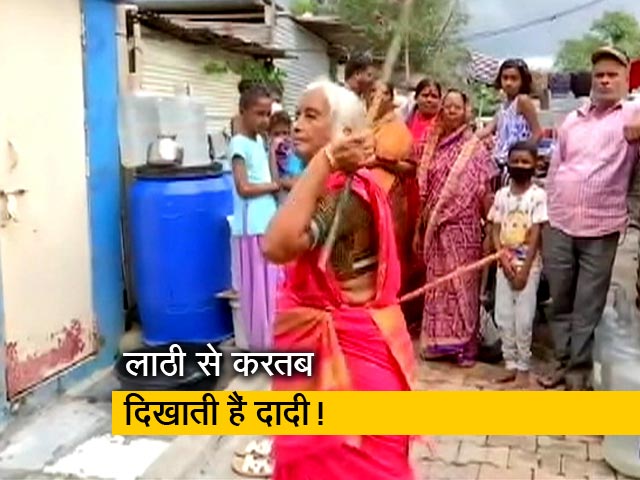 लाठी से करतब दिखाने वाली शांताबाई ने कहा, 'कला में ही जीत है'