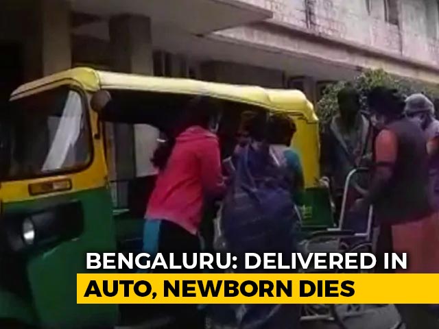 Refused By 3 Hospitals, Bengaluru Woman Gives Birth In Auto, Baby Dies