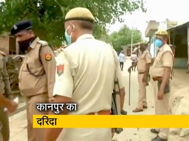 कानपुर पुलिस हत्याकांड: चौबेपुर थाने के तीन पुलिसवाले सस्पेंड