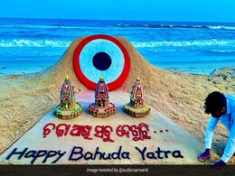 Bahuda Yatra: Lord Jagannath And His Siblings Return From Aunt's Place Bahuda Yatra: Lord Jagannath And His Siblings Return From Aunt's Place