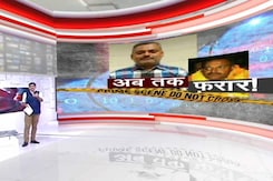 खबरों की खबर: हर सरकार में बेखौफ विकास दुबे खबरों की खबर: हर सरकार में बेखौफ विकास दुबे