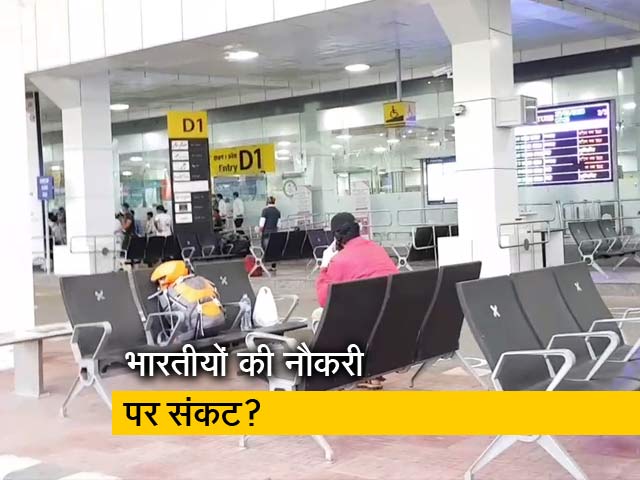 कुवैत में जा सकती है 8 लाख भारतीयों की नौकरी