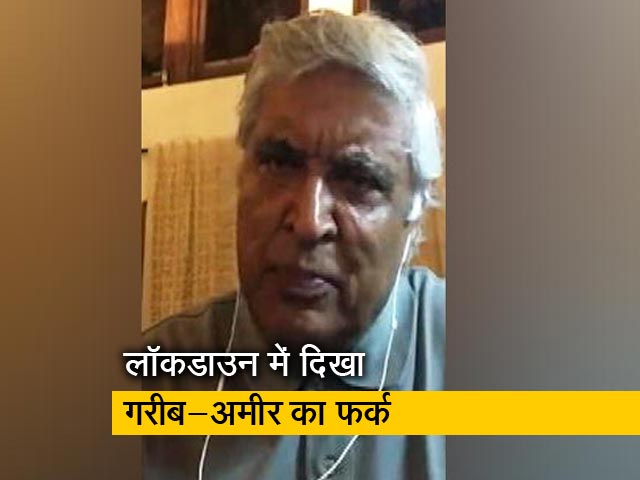 COVID-19 ने समाज के भेदभाव को सामने लाने का काम किया है : जावेद अख्तर