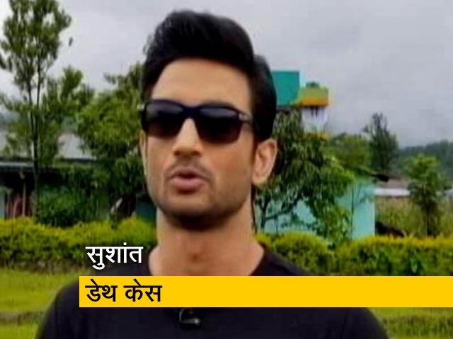 सुशांत सिंह राजपूत के पिता ने SC में कैविएट अर्जी दाखिल की