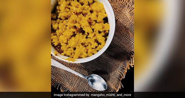 Bakrid 2020: Treat Your Family With This Unique Ande Ka Halwa (Recipe Inside)