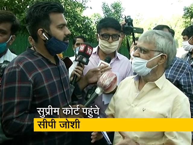 स्पीकर सीपी जोशी ने NDTV से कहा- अयोग्य ठहराने से पहले दखल गलत स्पीकर सीपी जोशी ने NDTV से कहा- अयोग्य ठहराने से पहले दखल गलत