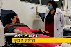 आम आदमी पार्टी की विधायक आतिशी ने दान किया प्लाज्मा आम आदमी पार्टी की विधायक आतिशी ने दान किया प्लाज्मा
