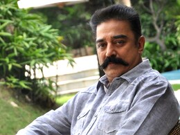 'कृषि बिल को समर्थन देना किसानों के साथ धोखा', AIADMK पर बरसे कमल हासन 'कृषि बिल को समर्थन देना किसानों के साथ धोखा', AIADMK पर बरसे कमल हासन