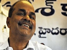 Andhra Pradesh: Farmer's Day On YS Rajasekhara Reddy's Birth Anniversary Andhra Pradesh: Farmer's Day On YS Rajasekhara Reddy's Birth Anniversary