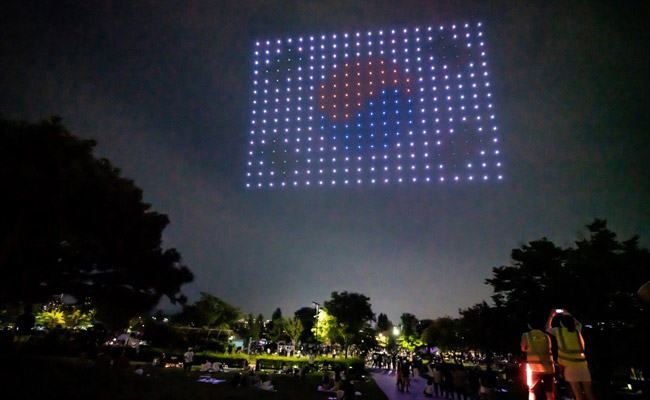 300 Drones Out On 10-Minute Light Show In Seoul To Display Coronavirus Messages