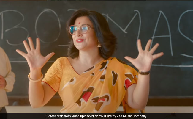 <I>Shakuntala Devi</I> Song <I>Pass Nahi Toh Fail Nahi</I>: Vidya Balan Simplifies The Magic Of Math